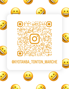 詳しい情報はインスタグラムまで